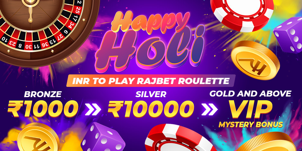 INR to play Rajbet Roulette